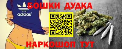 эйфоретик Ирбит