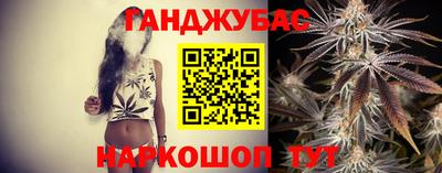 эйфоретик Ирбит