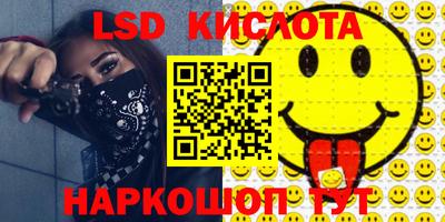 дживик Азнакаево