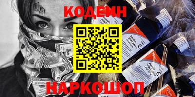 эйфоретик Ирбит