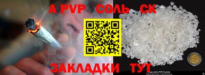 метадон Изобильный