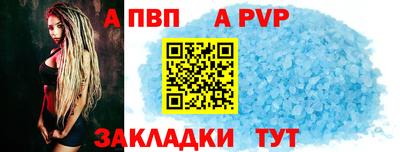 эйфоретик Ирбит