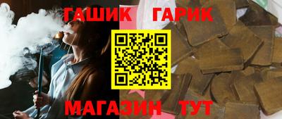 метадон Изобильный