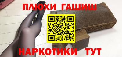эйфоретик Ирбит