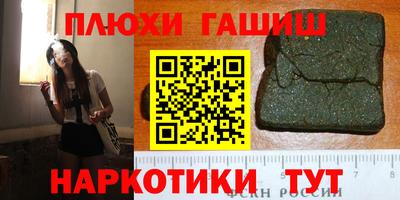 метадон Изобильный