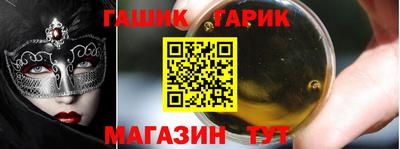 метадон Изобильный