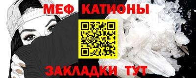 метадон Изобильный