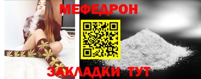 метадон Изобильный
