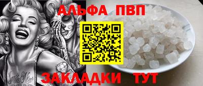 эйфоретик Ирбит