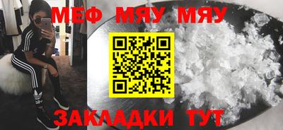 метадон Изобильный
