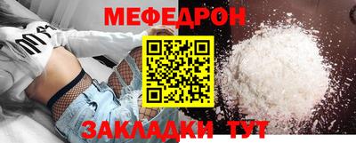 метадон Изобильный