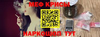метадон Изобильный