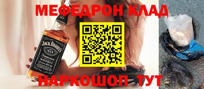 метадон Изобильный