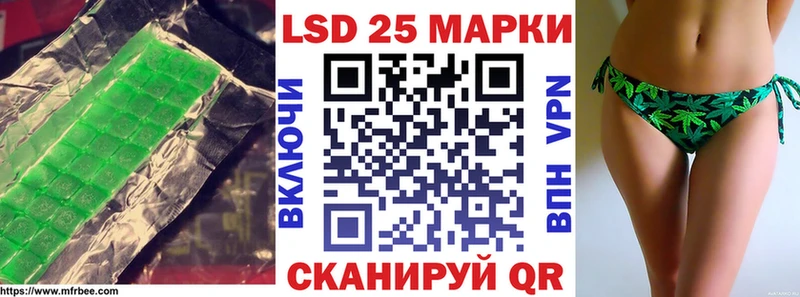 ЛСД экстази ecstasy  Краснокаменск 